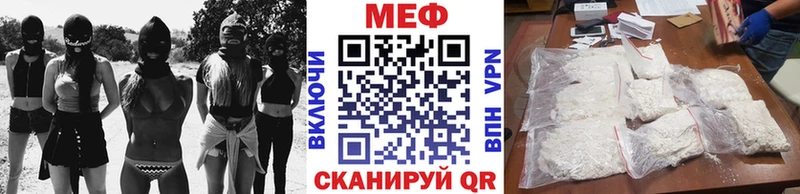 Наркошоп купить Галлюциногенные грибы  Кокаин  Альфа ПВП  Мефедрон  Гашиш  Нолинск
