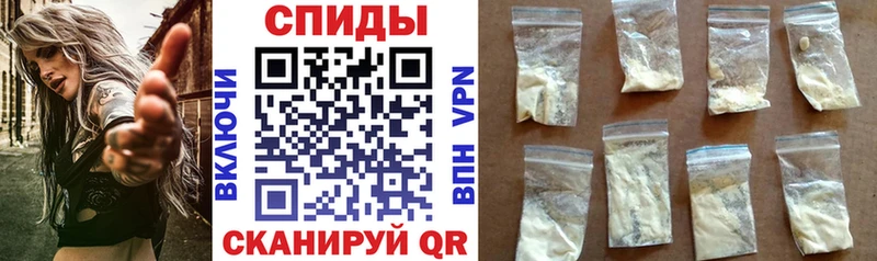 АМФЕТАМИН Premium  Купить закладки  Нолинск 
