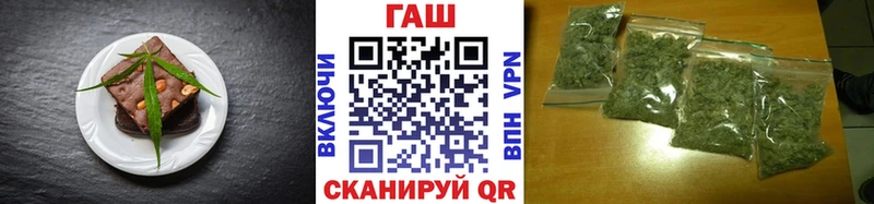 Cannafood марихуана  Купить закладки  Нолинск 
