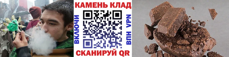 Гашиш хэш  Купить где  Нолинск 