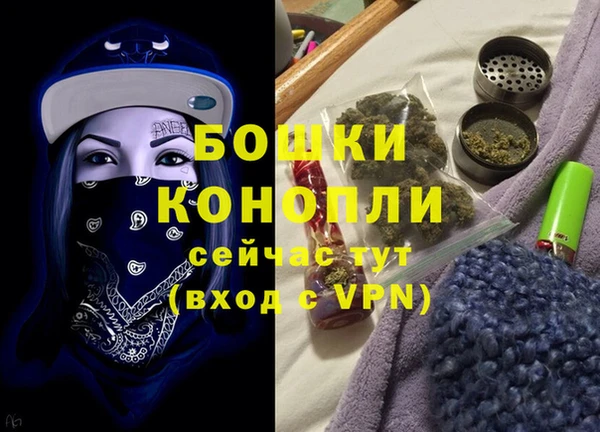 кокаин колумбия Бугульма