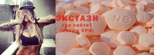 кокаин колумбия Бугульма