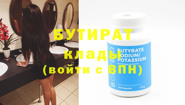 кокаин колумбия Бугульма