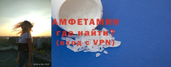 кокаин колумбия Бугульма
