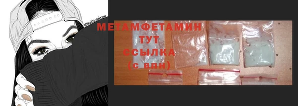 кокаин колумбия Бугульма