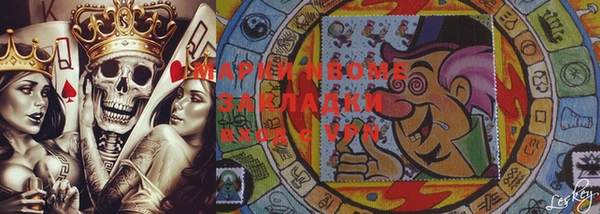 кокаин колумбия Бугульма
