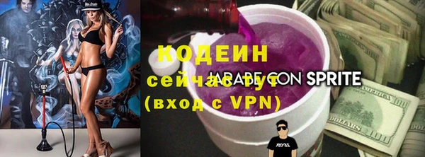 кокаин колумбия Бугульма