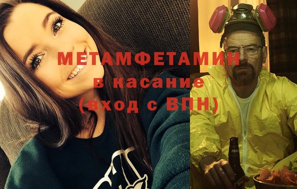 кокаин колумбия Бугульма