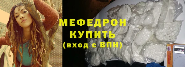 кокаин колумбия Бугульма