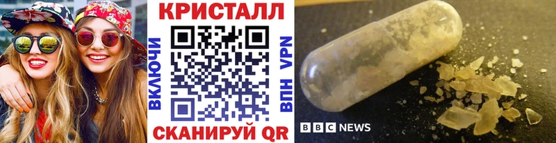 Первитин витя Нолинск