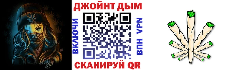 МАРИХУАНА конопля  Купить закладки  Нолинск 